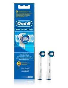 Oral B Precision Clean EB20 - Náhradní kartáčkové hlavice 2 ks