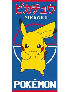 TipTrade Bavlněná froté osuška 70x140 cm - Pokémon Pikachu Bleskový útok