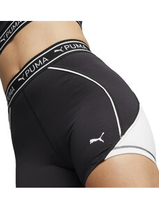 Šortky Puma FIT TRAIN STRONG 5` SHORT 525042-01