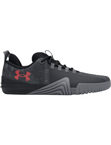 Fitness boty Under Armour UA TriBase Reign 6 Q1-BLU 3027352-400