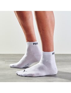 Blancheporte Sada 3 párů kotníkových ponožek Quarter Puma, černé bílá 43-46