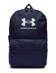 Batoh Under Armour