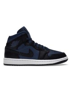 Jordan 1 Mid Split French Blue (W)