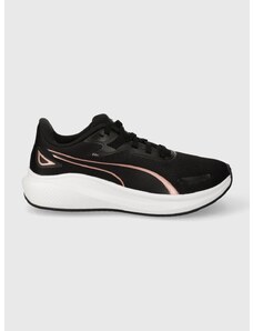 Běžecké boty Puma Skyrocket Lite černá barva, 379437