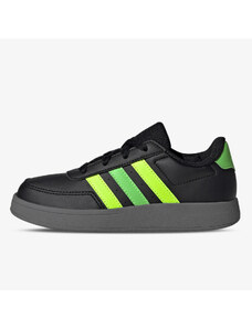 adidas Breaknet 2.0 K