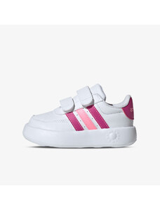 adidas BREAKNET 2.0 CF I