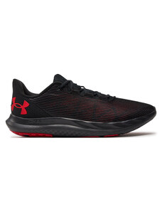 Boty Under Armour