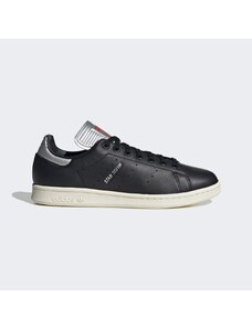 Adidas Boty Stan Smith