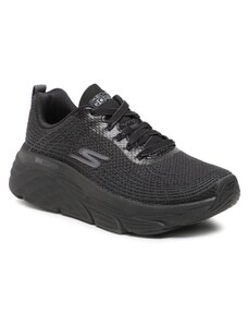 Skechers max cushioning elite BLACK