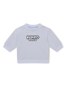 Kojenecká tepláková souprava Kenzo Kids