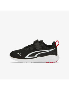 Puma All-Day Active AC+ PS