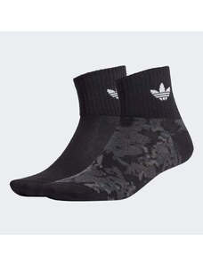 Adidas Ponožky Camo Ankle – 2 páry