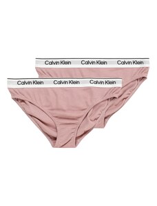 Calvin Klein Underwear Spodní prádlo starorůžová / černá / bílá