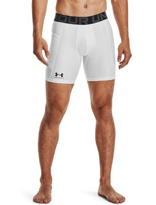 Pánské kraťasy Under Armour Hg Armour Shorts White