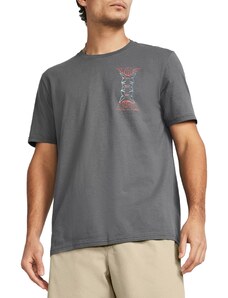 Triko Under Armour UA Dusk To Dawn Skull Short Sleeve 1382833-025