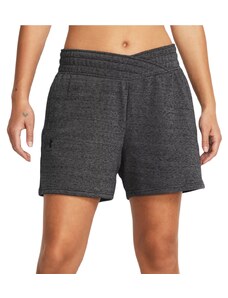 Šortky Under Armour Rival Terry Short 1382742-025