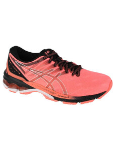 Běžecká obuv Asics Gel-Jadeite W 1012B233-700