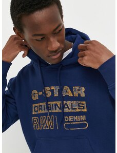 Bavlněná mikina G-Star Raw pánská, s kapucí, s potiskem