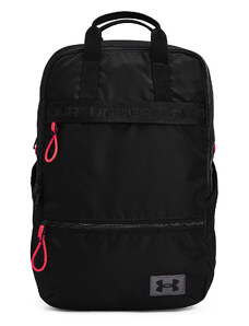 Batoh Under Armour Essentials Backpack Black, Universal