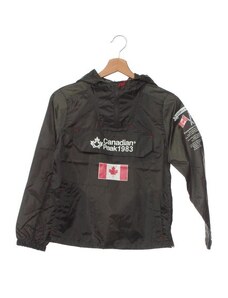 Dětská sportovní bunda Canadian Peak