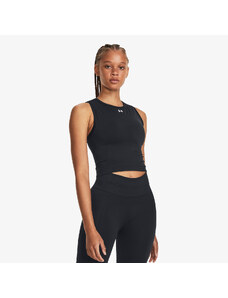 Under Armour UA Train Seamless Tank