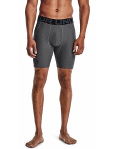 Pánské kompresní šortky Under Armour HeatGear Shorts