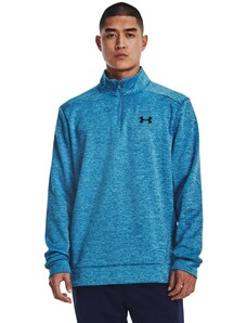 Pánská mikina Under Armour Armour Fleece 1/4 Zip