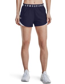 Dámské kraťasy Under Armour Play Up Short 3.0