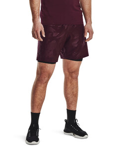 Pánské kraťasy Under Armour Woven Emboss Short