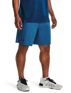 Pánské kraťasy Under Armour Tech Vent Short