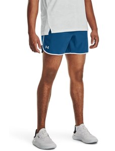 Pánské kraťasy Under Armour HIIT Woven 6in Shorts