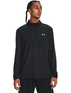 Pánské tričko/lehká mikina Under Armour Seamless Stride 1/4 Zip