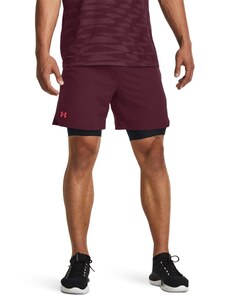 Pánské kraťasy Under Armour Vanish Woven 6in Shorts