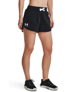 Dámské kraťasy Under Armour Rival Fleece Short