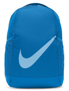 Nike Brasilia Kids BLUE