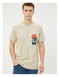 Koton Asian Printed T-Shirt Crew Neck Short Sleeve Cotton