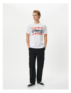 Koton Asian Printed T-Shirt Crew Neck Slim Fit Short Sleeve