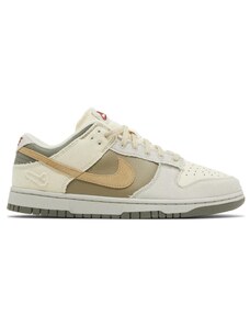 Nike Dunk Low Light Bone Dark Stucco