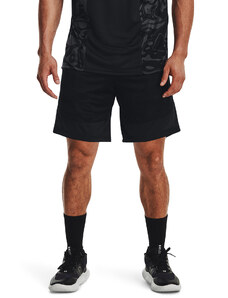 Pánské kraťasy Under Armour Heatwave Hoops Short Black