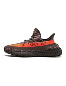 adidas Yeezy Boost 350 V2 Carbon Beluga