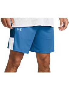 Šortky Under Armour UA Baseline Short-BLU 1383389-444