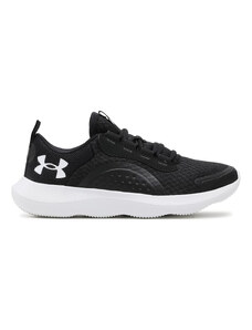 Boty Under Armour