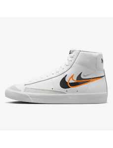 NIKE BLAZER MID \'77 PP