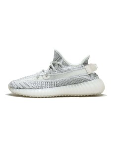 adidas Yeezy Boost 350 V2 Static (Non-Reflective) (2018/2023)