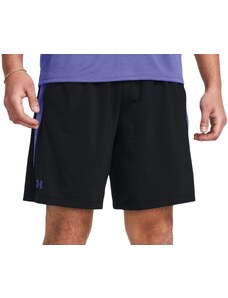 Šortky Under Armour UA Tech Vent Short-BLK 1376955-004