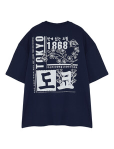 Trendyol Plus Size Navy Blue Oversize/Wide-Fit Comfortable Far Eastern Printed 100% Cotton T-Shirt