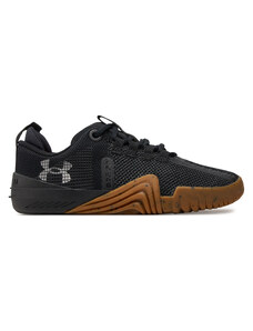 Boty Under Armour