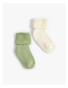 Koton 2-Pack Cotton Towel Socks