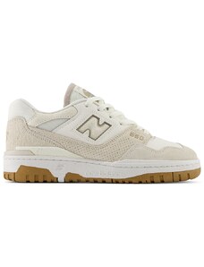 Dámské boty New Balance BBW550TB – béžové