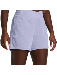 Šortky Under Armour UA Rival Terry Short-PPL 1382742-539